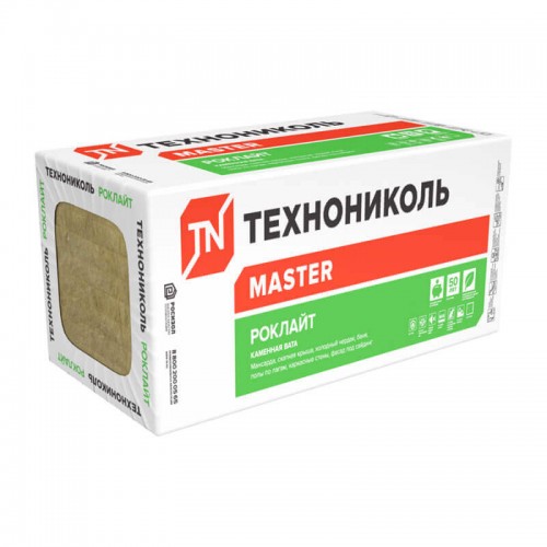 ТехноНИКОЛЬ Роклайт плита 1200x600 100 мм(4,32м2)