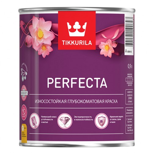 Перфекта - износостойкая глубокоматовая краска 2.7 л база А