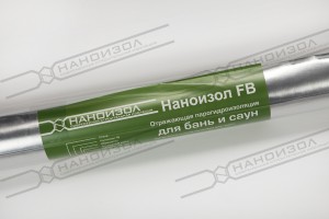 Наноизол FB (Пароизоляция) 30м2