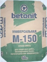 Смесь Универсальная М - 150  25 кг