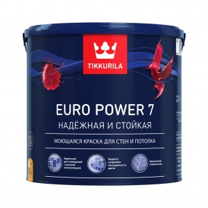 Евро 7 база А 0,9 л