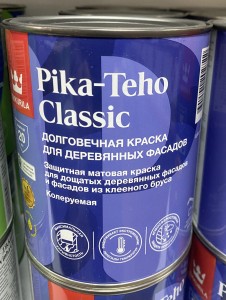ПИКА ТЕХО КЛАССИК 0,9 л