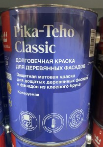ПИКА ТЕХО КЛАССИК 2,7л